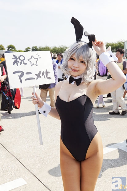 世预赛欧洲区综述：冰岛、塞尔维亚直接晋级决赛圈：大满贯赛事(图3)